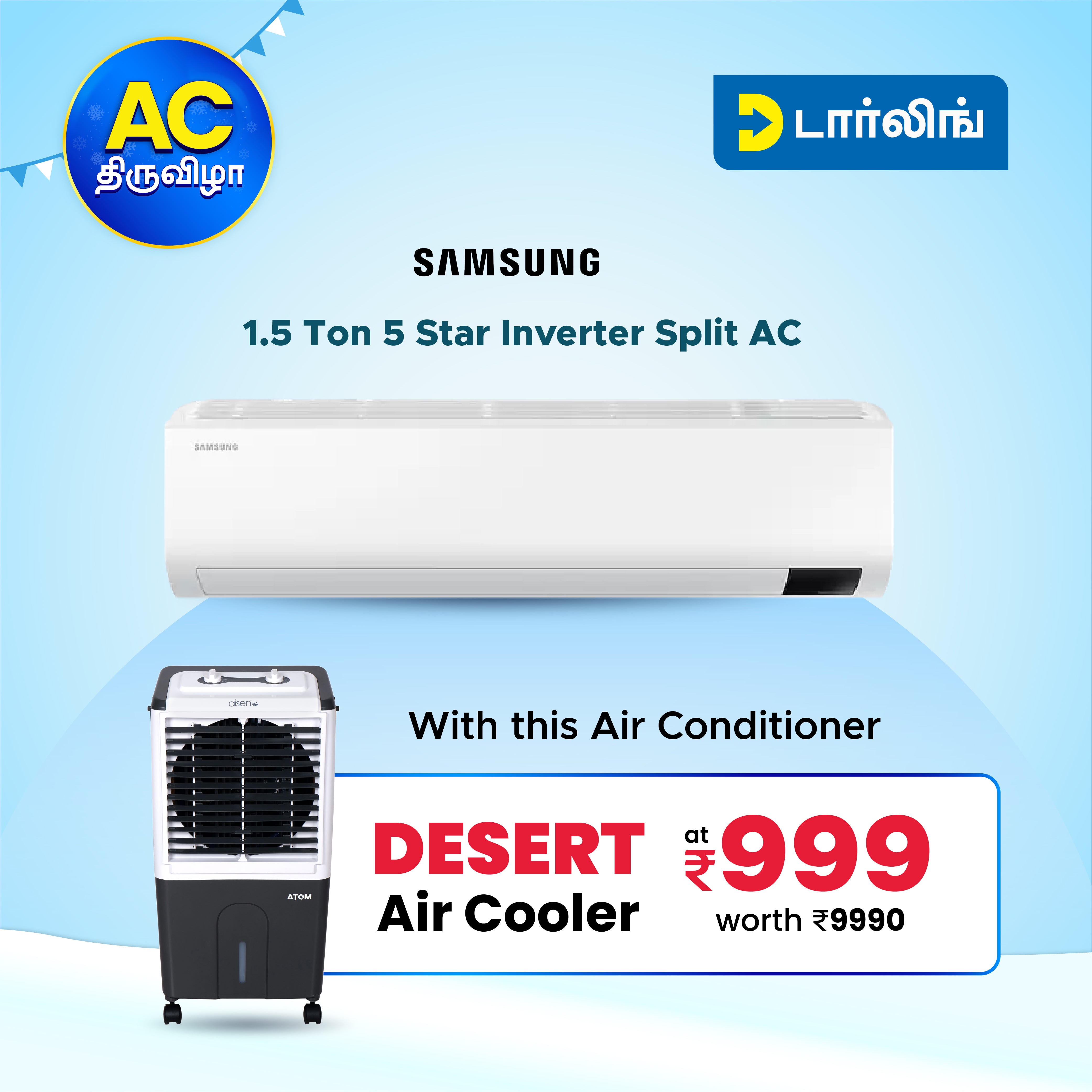 Split Max Air Conditioner Multifuntional Wall Air Conditioner Fan