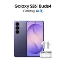 Samsung Galaxy S26 5G | 12GB+256GB | Black