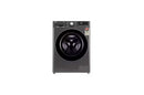 LG 12 kg Front Load Washing Machine with AI Direct Drive™, Steam+, Platinum Black | FHP1412Z9B.APBQEIL