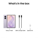 Samsung Galaxy Z Fold8 5G | 12GB + 256GB | Lavender