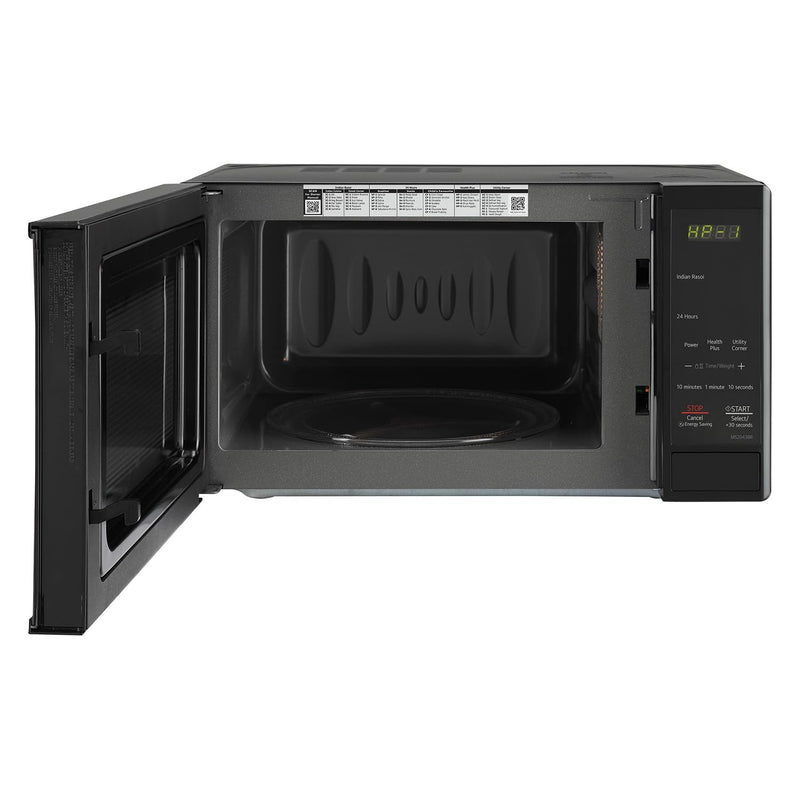 LG 20 L Solo Microwave Oven (MS2043BR.DBKQILN)