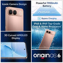 Vivo S2 5G | 8GB+256GB | Regal Bronze