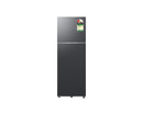 Samsung 350 L, 2 Star Double Door Refrigerator with Bespoke AI (RT38HG5A42BXHL)