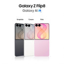 Samsung Galaxy Z Flip8 5G | 12GB + 256GB | Cream