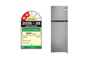 LG 251L, 2 Star Double Door Refrigerator (GLT2526XWPZ.DPZZEBN)