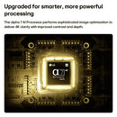 LG 43 Inch Nano 4K Ultra HD Smart LED TV 2026 (43NU880BPLA.ATR)