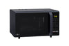 LG 28 L All-In-One Convection Microwave Oven with 251 Auto Cook Menu (MC2846BG.DBKQILN)