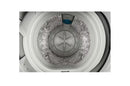 LG 7.5 Kg Top Load Washing Machine with Smart Inverter Motor | T75VBSF1Z.ASFQEIL