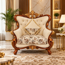 Darling Roman 1-Seater Sofa, Jacquard Fabric