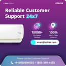 Voltas 1.5 Ton, 5 Star Inverter Split AC (VOLTAS SAC 185INV VERTIS AI ZEST GOLD)