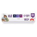 Voltas 1.5 Ton, 5 Star Inverter Split AC (VOLTAS SAC 185INV VERTIS AI ZEST GOLD)